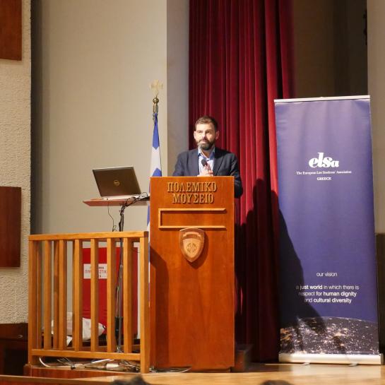 Professor Papakonstantinou at Infolaw Conference